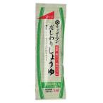 だしわりしょうゆ 5ml×100袋入り 日清オイリオ