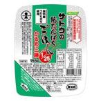 サトウの低たんぱくごはん1/25 かるめに一膳 155g ハウス食品