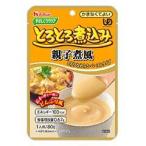 介護食 ハウス やさしくラクケア とろとろ煮込み 親子煮風 80g