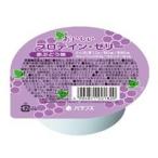 おいしいプロテインゼリー 赤ぶどう味 74g バランス