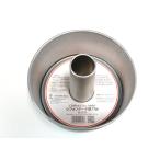 シフォン ケーキ型 17cm 1272 タイガークラウン Chiffon Cake Mold
