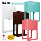  складной с ножками корзина ACOTa раскладушка корзина для белья Land Reebok s стирка корзина корзина компактный складной уборная Исэ город глициния ISETO Ise to-