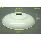 she-do228-38-46.5