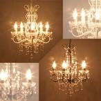  бесплатная доставка LED лампа соответствует *5 лампа люстра Alice!