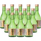  Британия . дзюнмаи сакэ сакэ гиндзё старый столица тысяч год 300ml 12 шт. комплект Kyoto . видеть . глициния sake структура японкое рисовое вино (sake) бесплатная доставка 