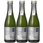 日本酒 英勲 スパークリングサケ クラウディ(にごり酒) 360ml 3本組 送料無料