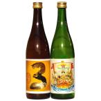 英勲ウェブショップの商品例