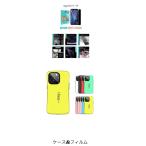 ショッピングiface iface mall iPhone14/13 13Pro 12/12Pro 11 ケース&ガラスフィルムセット  日本製ガラス  耐衝撃 ケース アイフェイスモール アイフォン11最安値