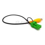 BUST BEAT クラリオン NX711 対応 バック