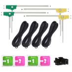 BUST BEAT ケンウッド MDV-D503W 対応 カーナビ ワンセグ フルセグ 対応 地デジ フィルム アンテナセット VR1