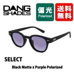  солнцезащитные очки мужской поляризованный свет DANGSHADES SELECT Black Soft x Purple Polarized( поляризирующая линза ) [vidg00468]