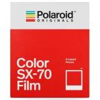 ポラロイド 4676 COLOR FILM FOR SX-70