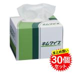 えいせいコム キムワイプ S-200（定番） 72箱