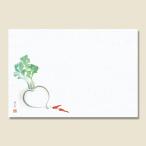 長井紙業 和風テーブルマット #23 か