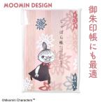  Moomin MOOMIN...... цвет .....ST-TMM0010 герой симпатичный . sho печать . бог фирма . храм путешествие почтовая доставка бесплатная доставка 