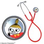 FOCAL Focal Moomin little mi. медицинская помощь для герой .. контейнер состояние цвет .. контейнер автомобиль in красный FC-201S сделано в Японии 