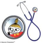 FOCAL Focal Moomin little mi. медицинская помощь для герой .. контейнер состояние цвет .. контейнер королевский синий FC-201S сделано в Японии 