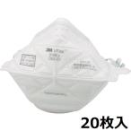 3M Vフレックス 使い捨て式防じんマスク レギュラー 20枚入 9105J-DS2