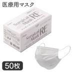 宇都宮製作 シンガー 