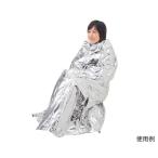  защищающий от холода *. способ aluminium сиденье 50860 (7-3777-11)( почтовая доставка )