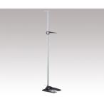  рост итого простой переносной HM200P (8-1228-01)