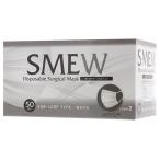 ショッピングサージカルマスク クー・メディカル・ジャパン サージカルマスク 50枚入 ホワイト SMEW