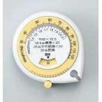 metaboli Major HB016 (8-8689-21)( почтовая доставка )