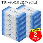  массовая закупка 2 упаковка te.- вода .... box салфетка 180W 5P 360 листов / коробка ×5 в коробке ×2 итого 10 коробка (8-9531-01)