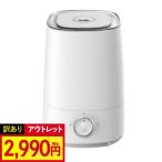 次亜塩素酸水 対応 超音波加湿器 アウトレット品 ジアニスト