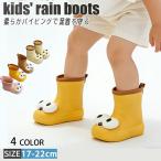  Kids влагостойкая обувь сапоги ребенок 17~22cm мужчина девочка резиновые сапоги водонепроницаемый предотвращение скольжения посещение детского сада посещение школы Junior ученик начальной школы дождь снег сезон дождей модный симпатичный 