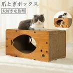  кошка коготь .. ржавчина bed house коготь ..BOX канава канава .... кошка для bed домик для кошек -тактный отсутствует аннулирование коготь ... пилочка для ногтей игрушка товары для домашних животных 