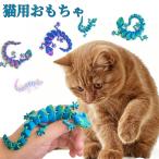  ящерица игрушка кошка для 18..PLA безопасность материалы растения ..14cm настоящий движение подвешивание ниже кошка игрушка легкий салон движение нехватка -тактный отсутствует аннулирование желтый Rainbow зеленый 