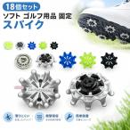  Golf шиповки шпилька для замены шиповки шпилька soft шиповки туфли для гольфа обувь шпилька обувь шиповки фиксация предотвращение скольжения ударная абсорбция замена простой переустановка Golf сопутствующие товары желтый 
