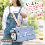 кошка для дорожная сумка домашнее животное Carry ручная сумка дорожная сумка легкий кошка мелкие животные перевозка выход через . больница путешествие машина перемещение Drive предотвращение бедствий эвакуация товары для домашних животных серый 