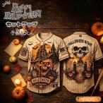 �n���E�B�� T�V���c ��l�p ���� �R�X�`���[�� ������ �����Y ���f�B�[�X �j�����p �����낢 �O���[�v �R�X�v�� �_���X �p�[�e�B�[ �C�x���g ������ �w���� ����