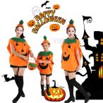  Halloween тыква костюм манто шляпа имеется детский для взрослых мужской женский тыква маскарадный костюм костюмы party культура праздник учебное заведение праздник Event фотосъемка 