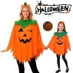  Halloween костюм маскарадный костюм костюм детский для взрослых 2 позиций комплект 3 позиций комплект девочка мужчина Kids костюмированная игра party Event память фотосъемка культура праздник учебное заведение праздник Mai шт. фотосъемка 