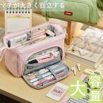 �y���P�[�X �M�� ��e�� �ӂŔ� �ӂł΂� ���[�� ���� �|�[�` �M���� ���̎q �j�̎q ���w�� ���w�� ���Z�� ��w�� �w�� �֗� �������� ���ϕi���[ ��p����[