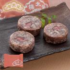 . futoshi .[ сезон товар ] Sakura золотой гарда меча 1 шт 