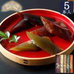  подарок по случаю конца года "Семь, пять, три" . futoshi ........5 шт. входит 