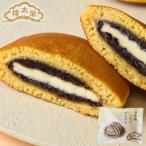  подарок по случаю конца года "Семь, пять, три" . futoshi .[ время ограничено ] Япония . масло ....1 шт ( обычная температура рассылка )