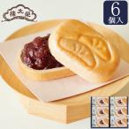  подарок по случаю конца года "Семь, пять, три" . futoshi . рука ... в середине 6 штук 