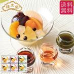 【予約商品】母の日 父の日 ギフト 【送料無料】榮太樓 和菓子屋のあんみつ詰合せ EOA 6個入