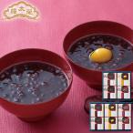 �y�G�ߌ���z ���܎O ���Ε� �đ��� ���񂴂� �l���� 4���E6��