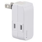 Yahoo! Yahoo!ショッピング(ヤフー ショッピング)オーム電機 発煙ガードマイクロタップ 2個口 HS-TM2HU3-W 00-5439