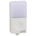  ом электро- машина monban CUBE вдавлено . кнопка радиопередатчик OCH-RW-PUSH42 08-0542