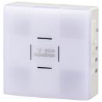  ом электро- машина monban CUBE свет flash тип аккумулятора приемник OCH-DC47-BLUE 08-0547