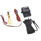 JVC KENWOOD GC-TR100-B DRV-CW560 専用駐車監視ケーブル CU-BC100