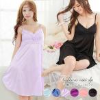 ネグリジェ セクシー スリップ 透けない セクシー ランジェリー ベビードール セクシーネグリジェ 夏 すずしい/Y-SASLIP/
