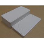 エアコン室外機の傾き緩和  段差ブロック　DB-15(高さ15mm)2ヶ